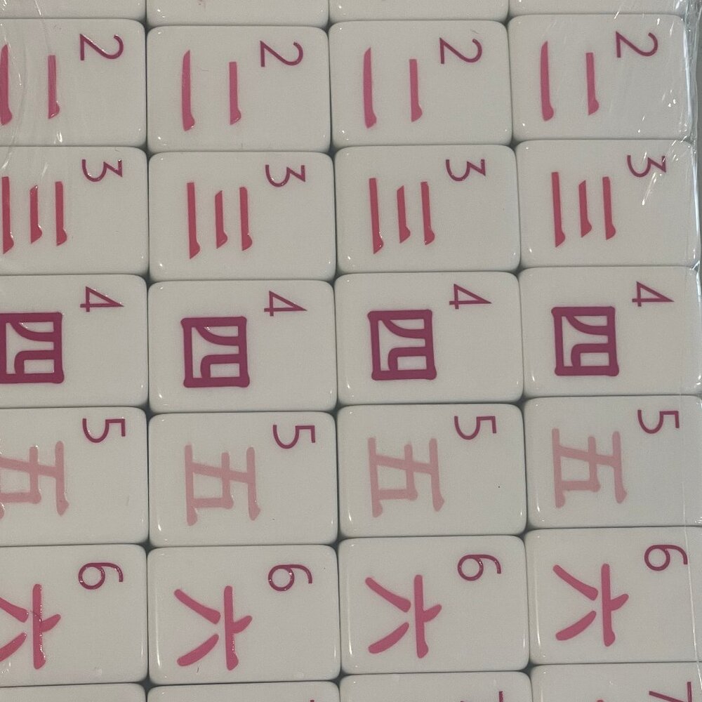 Mahjong Tiles. New. Green. 2 Sets Left. Sets have slight misprints. see details - Picture 11 of 16